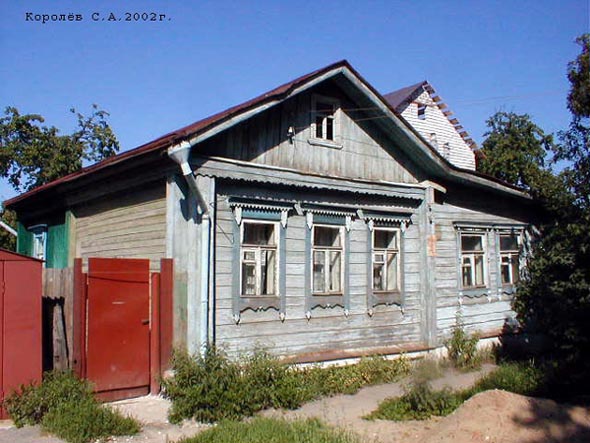 Вид дома 50 по ул. Садовая до реконструкции 2006 года во Владимире фото vgv