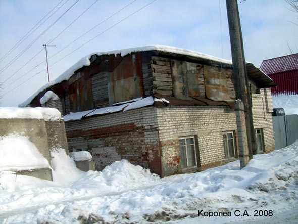 Виды дома 52 по ул.Садовая до перестройки в 2013 году во Владимире фото vgv