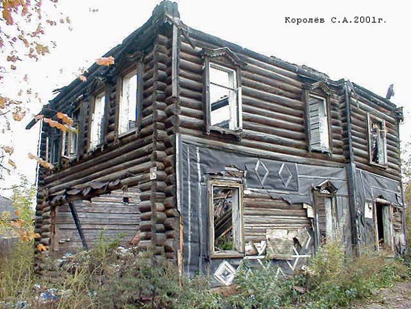 вид дома 15 на улице Сакко и Ванцетти на фото в 2005 и 2001 годах во Владимире фото vgv