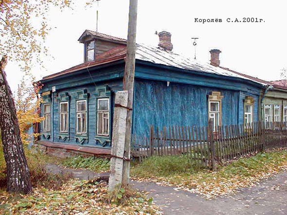 дом 27 по улице Сакко и Ванцетта на фото 2001-2013 гг. во Владимире фото vgv