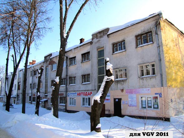 улица Сакко и Ванцетти 42 во Владимире фото vgv