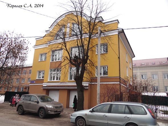 строительство двухквартирного жилого дома 43 по ул.Сакко и Ванцетти в 2012-0213 гг. во Владимире фото vgv