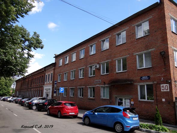 фабрика дверей Лестория на Сакко и Ванцетти 50 во Владимире фото vgv
