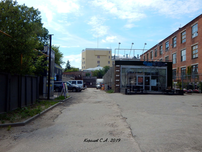 улица Сакко и Ванцетти 50 корпус 3 во Владимире фото vgv