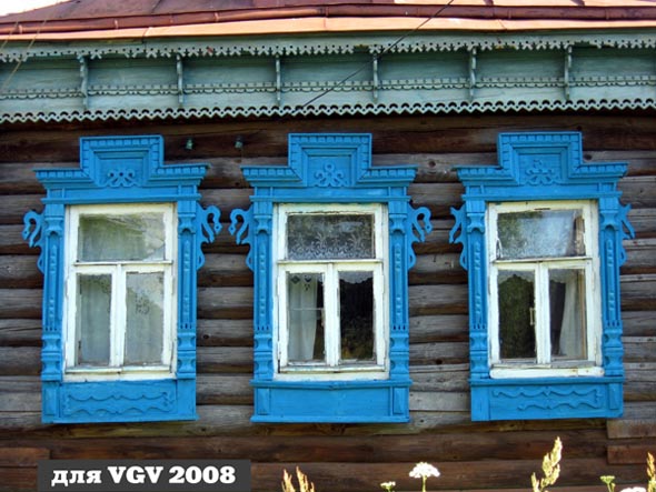 деревянные резные наличники «со Змейками» на доме 20 по улице Селецкая во Владимире фото vgv