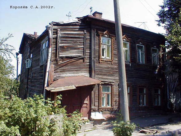 улица Семашко 12 во Владимире фото vgv