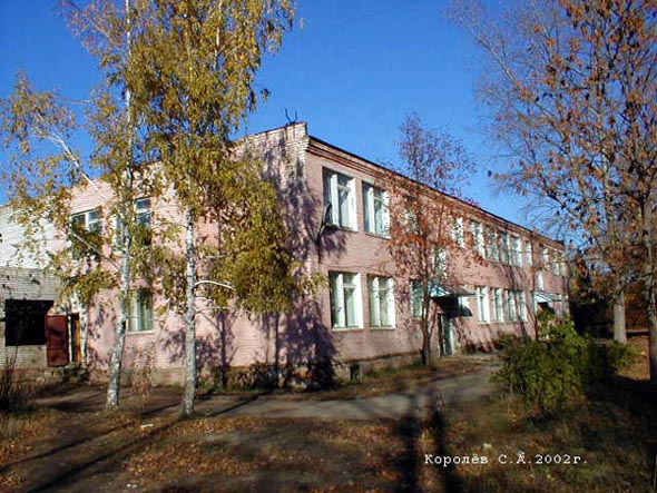 Детский сад № 10 во Владимире фото vgv