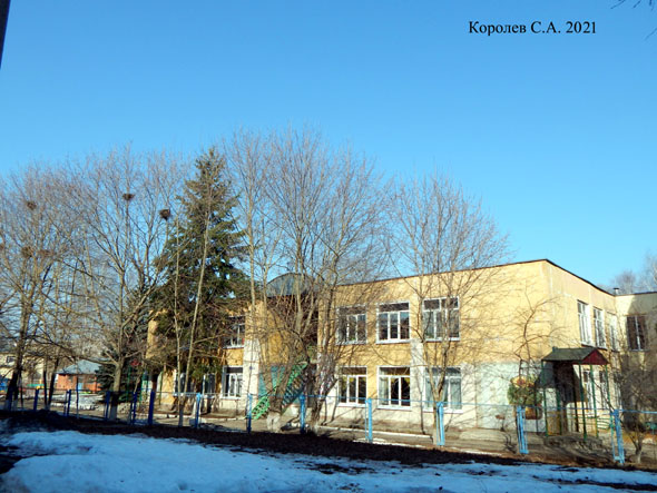 Центр  развития ребенка - детский сад № 106 во Владимире фото vgv