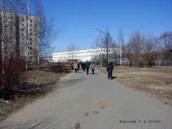 Сквер за ДК Точмаш во Владимире фото vgv