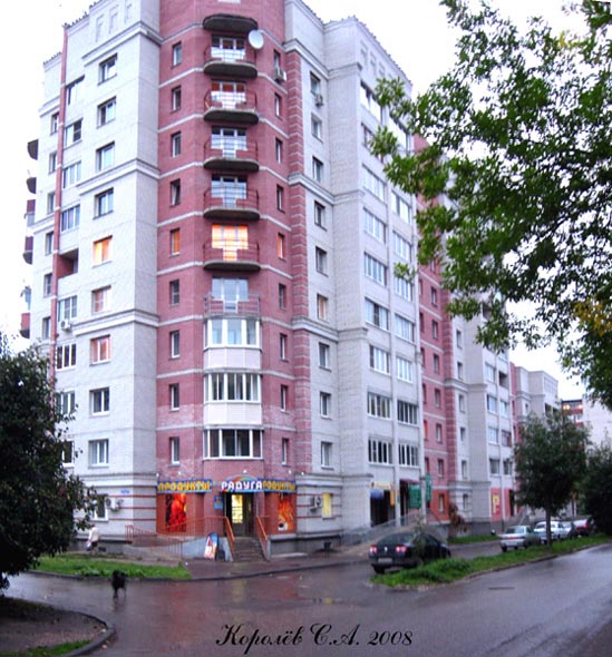 улица Северная 4 во Владимире фото vgv