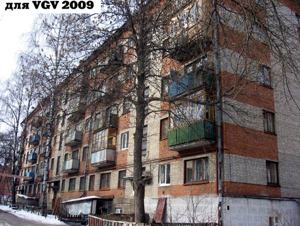 улица Северная 9б во Владимире фото vgv