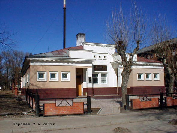парикмахерская в бане Не Северной во Владимире фото vgv