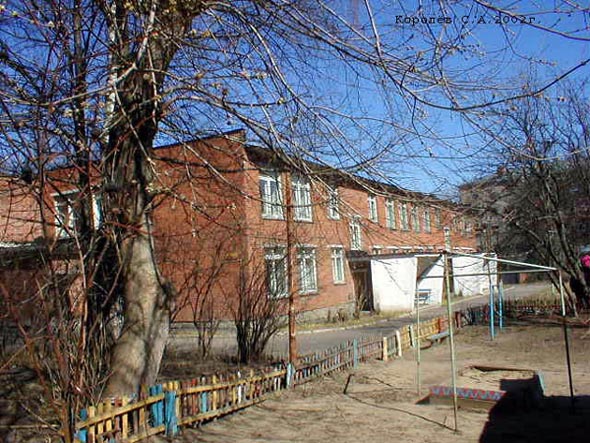 улица Северная 24а Детский сад N 84 во Владимире фото vgv