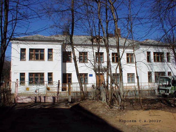 Центр социального обслуживания граждан пожилого возраста во Владимире фото vgv