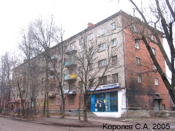 улица Северная 30 во Владимире фото vgv