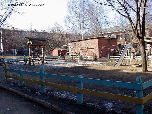 детская площадка у дома 32 по улице Северная во Владимире фото vgv