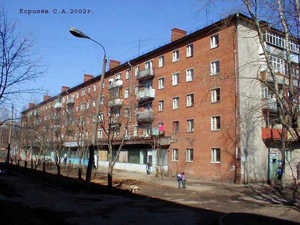 улица Северная 36а во Владимире фото vgv