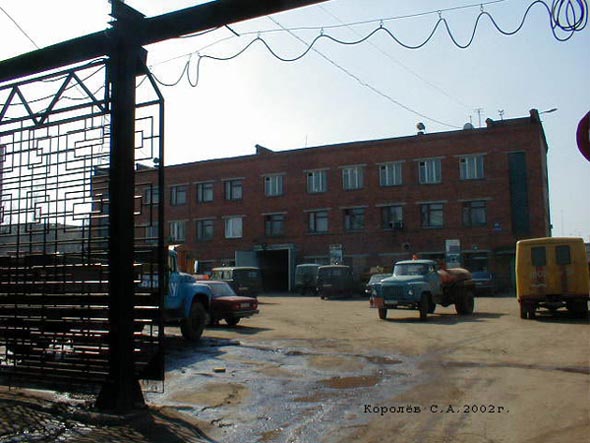 МУП «Теплосервис» на Северной 63 во Владимире фото vgv