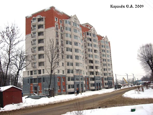строительство дома 110 по ул.Северная 2008-2011 гг. во Владимире фото vgv