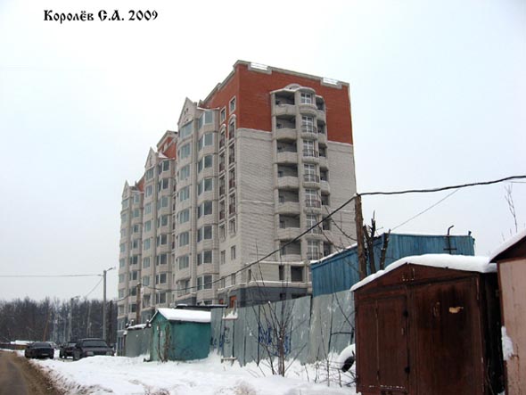 строительство дома 110 по ул.Северная 2008-2011 гг. во Владимире фото vgv