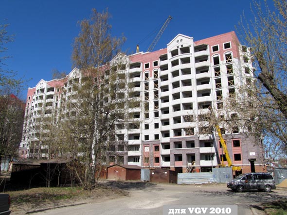 строительство дома 108 по ул.Северной 2008-2010 во Владимире фото vgv