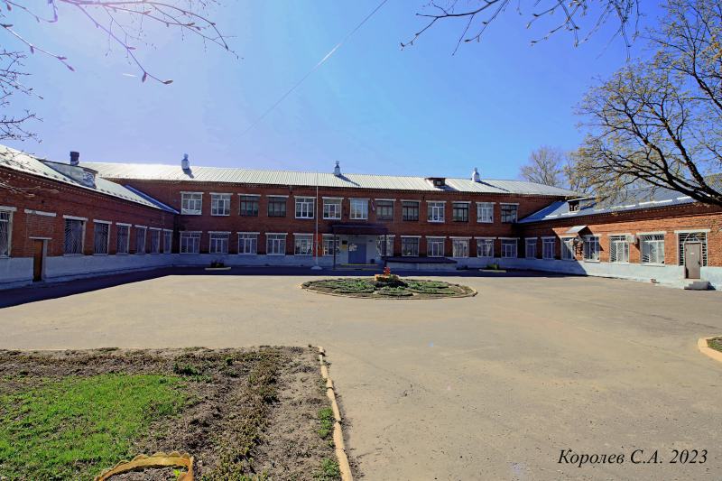 Основная общеобразовательная школа-интернат № 30 на Школьном проезде 1 в Юрьевце во Владимире фото vgv