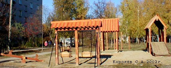 детская площадка в Юрьевце на Школьном проезде у дома 4а во Владимире фото vgv