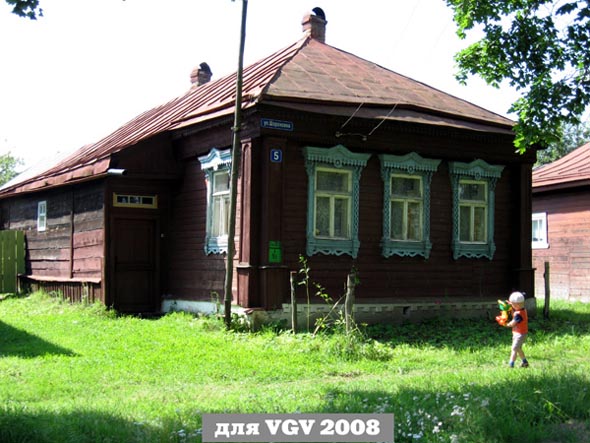 Деревянные резные наличники «Звезда» 5 дома на улице Шороновка в Лунево во Владимире фото vgv