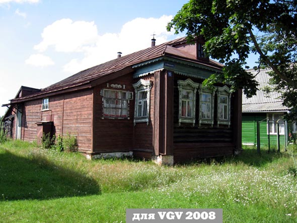 деревянные наличники на доме 15 улица Шороновка микровайон Лунево во Владимире фото vgv