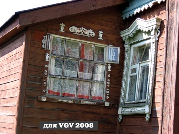 деревянные наличники на доме 15 улица Шороновка микровайон Лунево во Владимире фото vgv