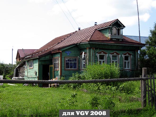 деревянные наличники на улице Шороновкеа дом 31 в Лунево во Владимире фото vgv