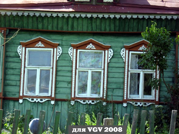 деревянные наличники на улице Шороновкеа дом 31 в Лунево во Владимире фото vgv