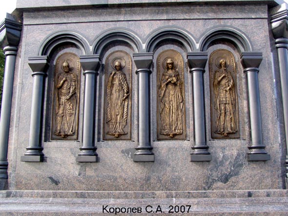 памятник князю Владимиру и святителю Федору во Владимире фото vgv