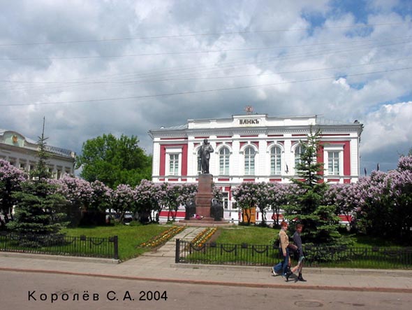 Памятник В.Ульянову-Ленину во Владимире фото vgv