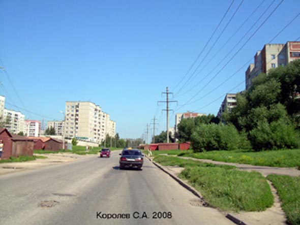 улица Соколова Соколенка во Владимире фото vgv