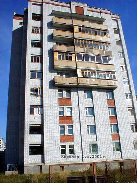 улица Соколова Соколенка 3 во Владимире фото vgv