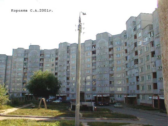 улица Соколова Соколенка 4 во Владимире фото vgv
