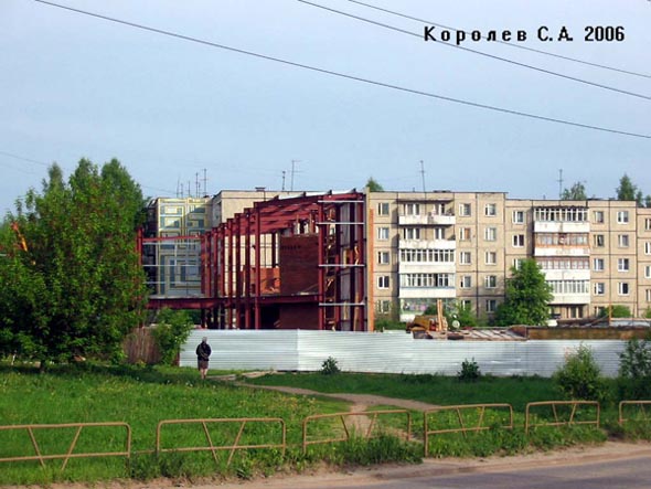 строительство Универсама Квартал 2006 2007 гг. во Владимире фото vgv