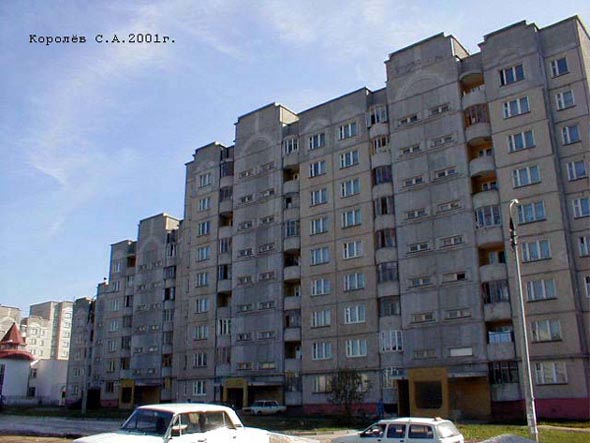 улица Соколова Соколенка 6а во Владимире фото vgv
