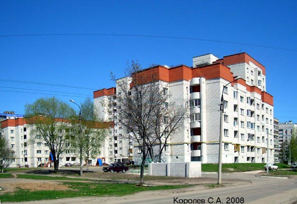 улица Соколова Соколенка 11б во Владимире фото vgv