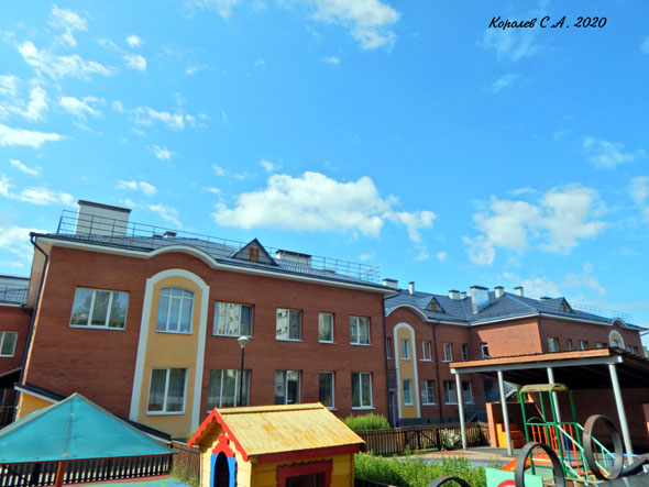 Детский сад 13 Карамелька на Соколова Соколенка 17ж во Владимире фото vgv