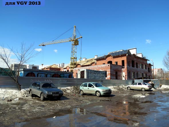 Строительство детского сада по ул.Соколова Соколенка 17ж 2012-2014 гг. во Владимире фото vgv