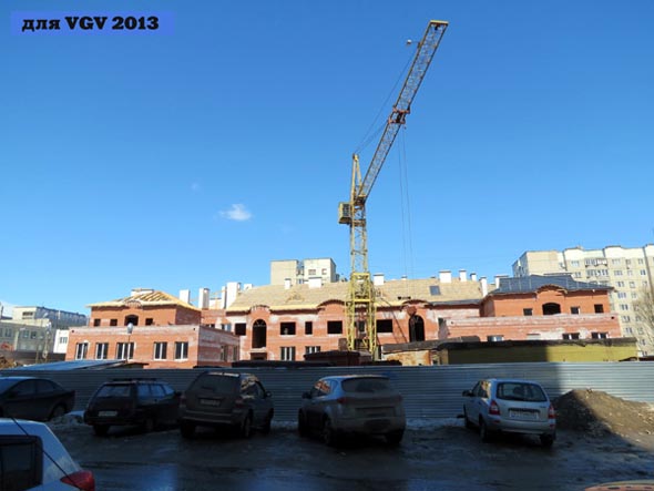Строительство детского сада по ул.Соколова Соколенка 17ж 2012-2014 гг. во Владимире фото vgv