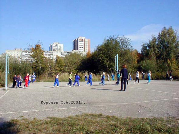 Школа 10 школьный стадион во Владимире фото vgv