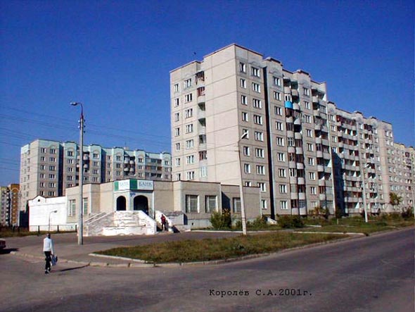 улица Соколова Соколенка 19 во Владимире фото vgv