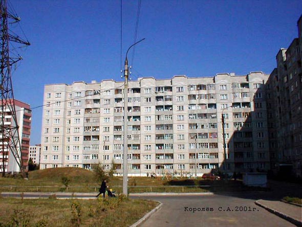 улица Соколова Соколенка 21а во Владимире фото vgv