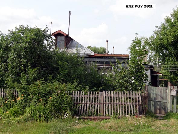 вид дома 16 по улице Солнечная до сноса в 2015 году во Владимире фото vgv