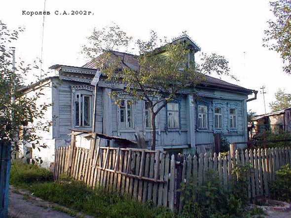 улица Солнечная 24 во Владимире фото vgv