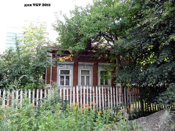 вид дома 39 по улице Солнечная до сноса в 2013 году во Владимире фото vgv