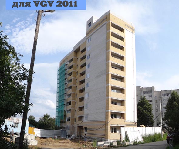 строительство дома 41а по ул.Солнечной 2010-2012 гг. во Владимире фото vgv